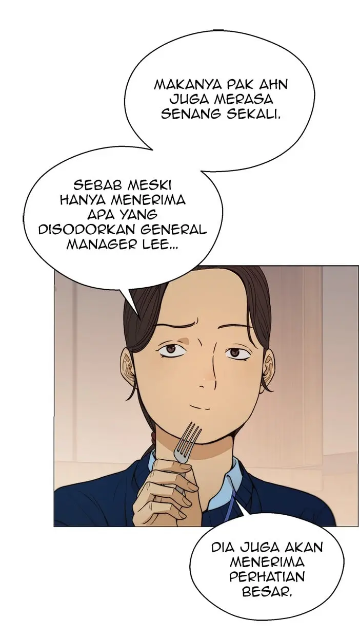 Read A Man's Man ID Manga Online