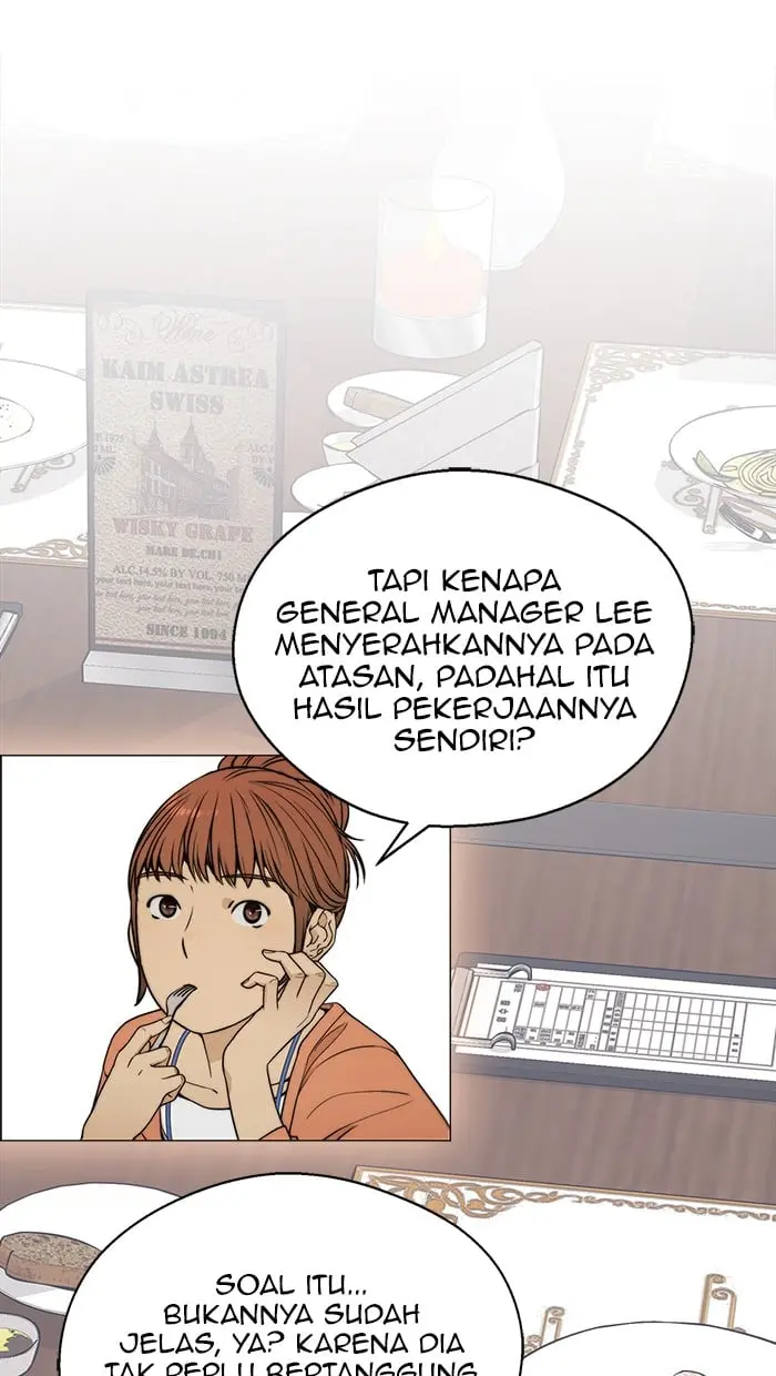 Read A Man's Man ID Manga Online