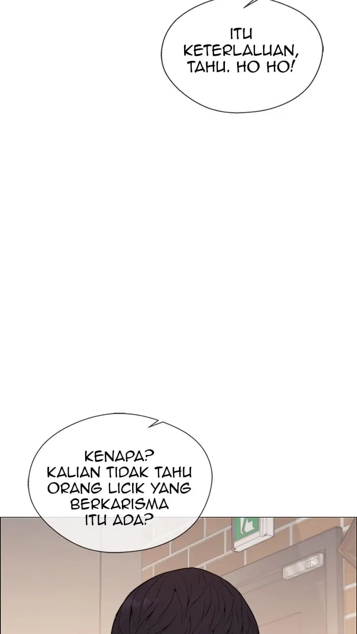 Read A Man's Man ID Manga Online