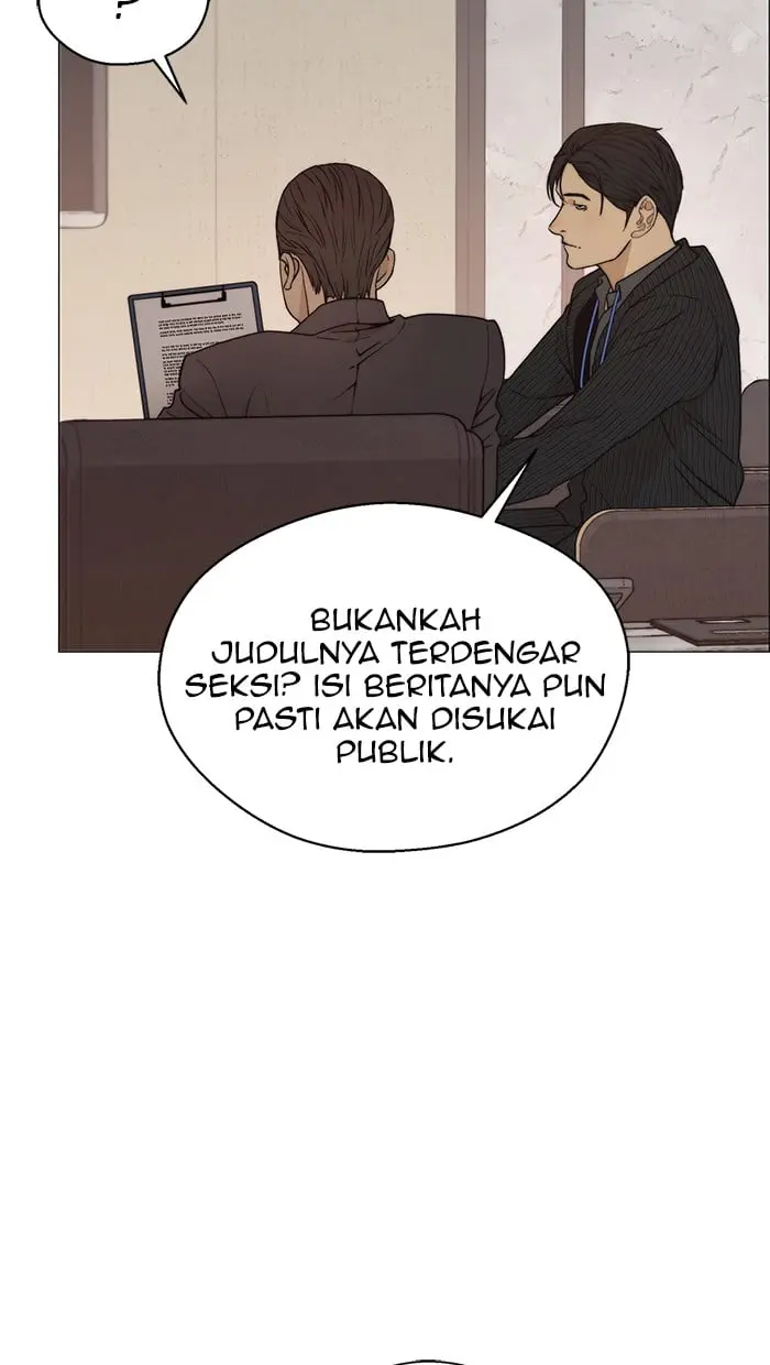 Read A Man's Man ID Manga Online