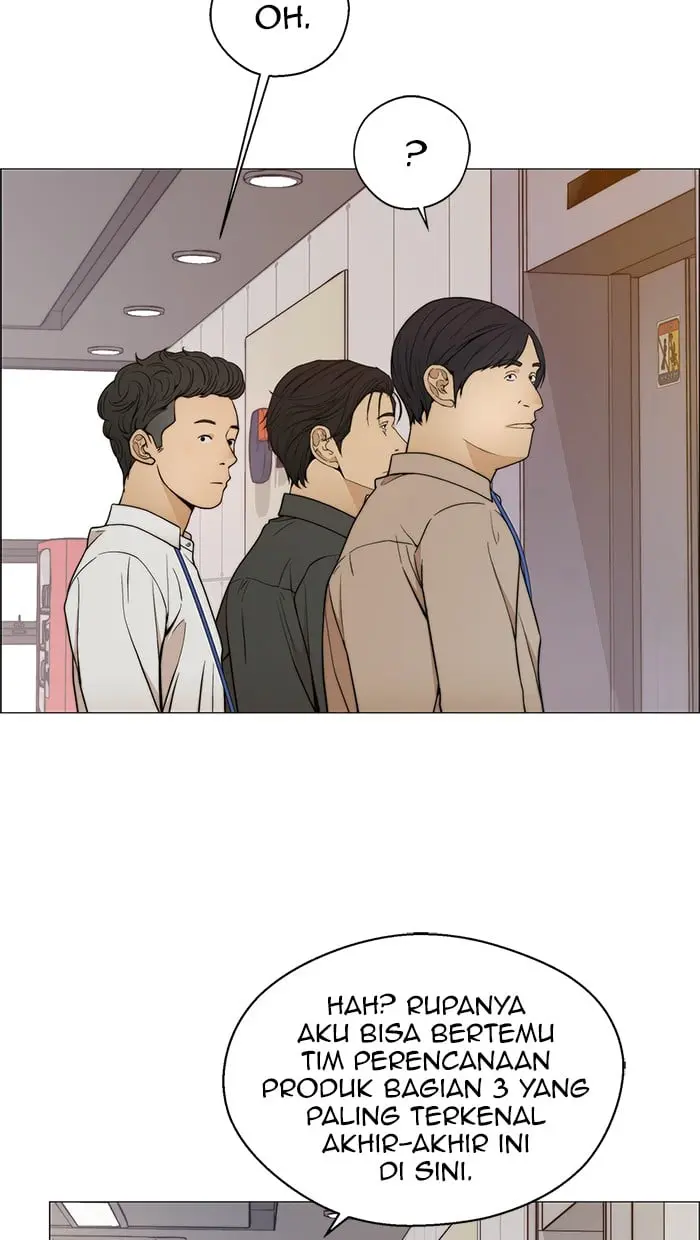 Read A Man's Man ID Manga Online