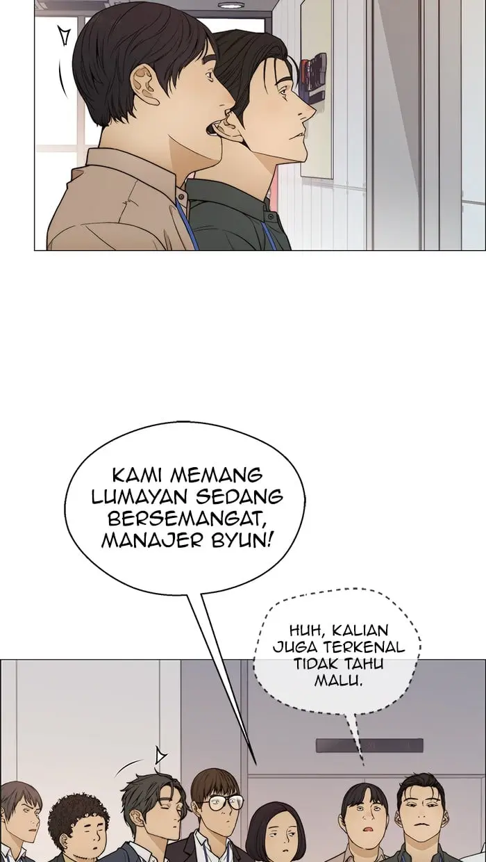 Read A Man's Man ID Manga Online