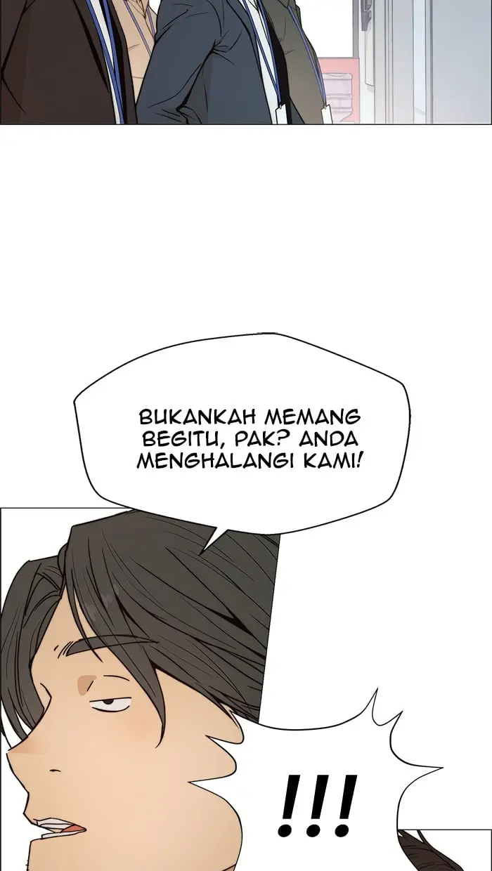 Read A Man's Man ID Manga Online