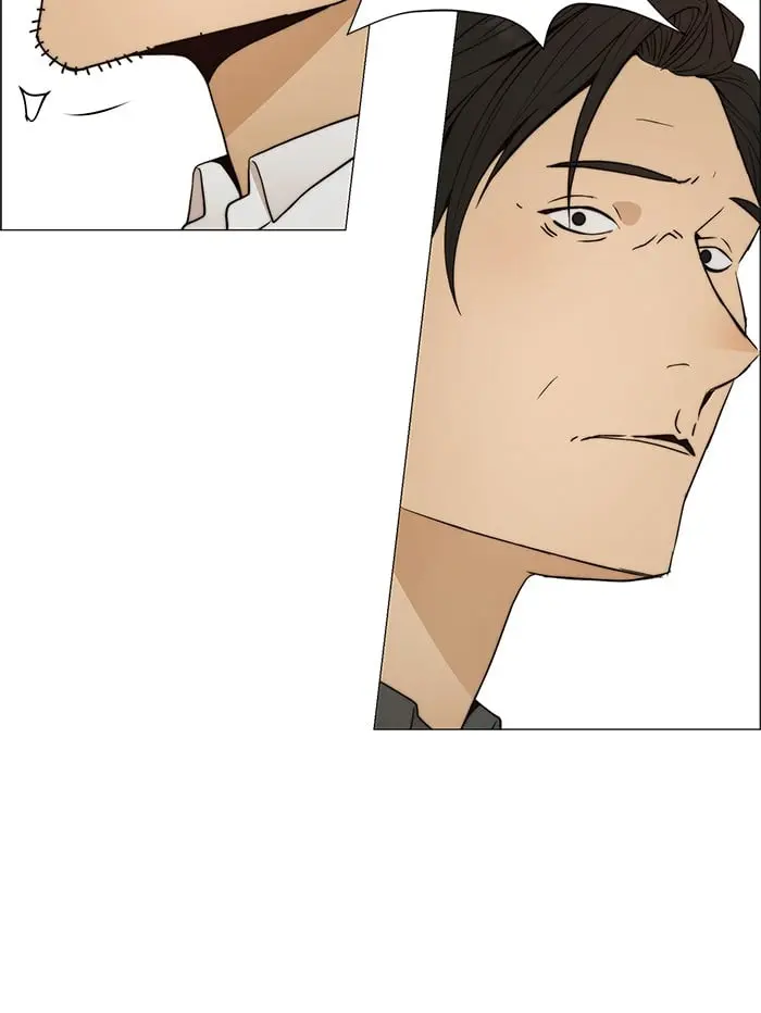 Read A Man's Man ID Manga Online