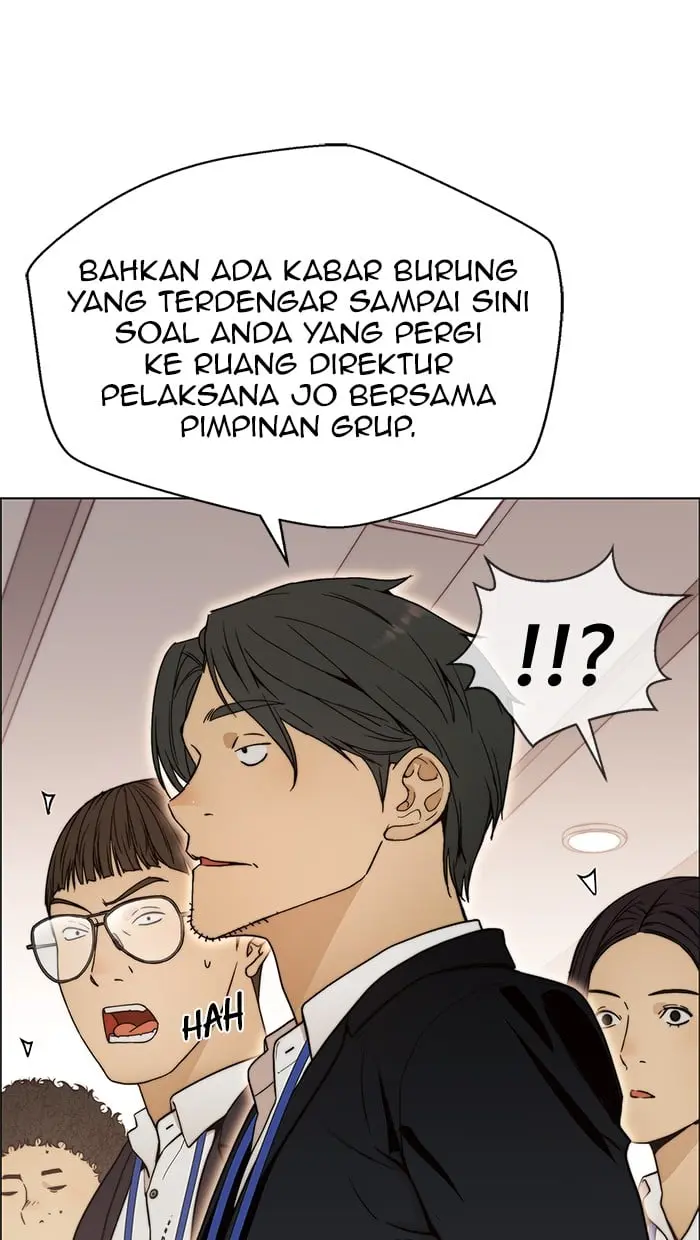 Read A Man's Man ID Manga Online