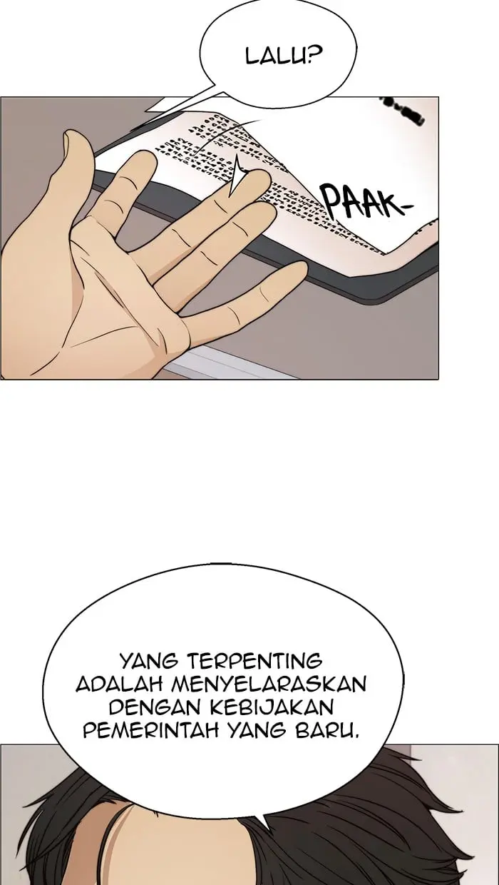 Read A Man's Man ID Manga Online