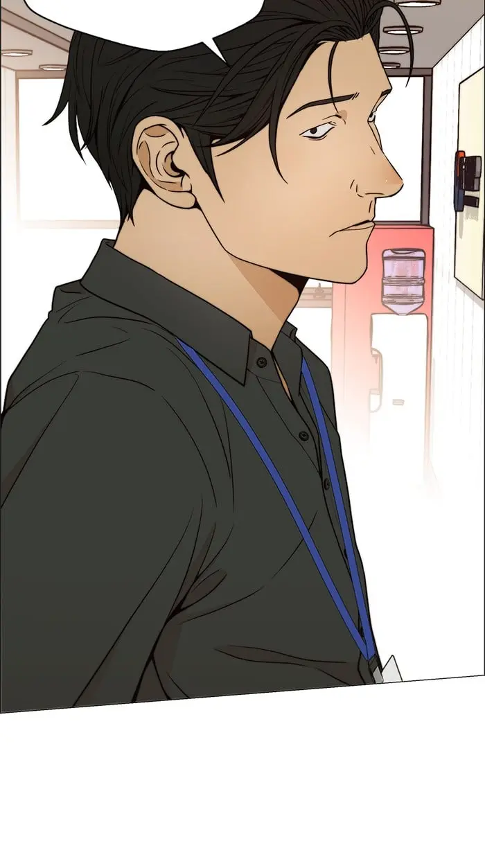 Read A Man's Man ID Manga Online