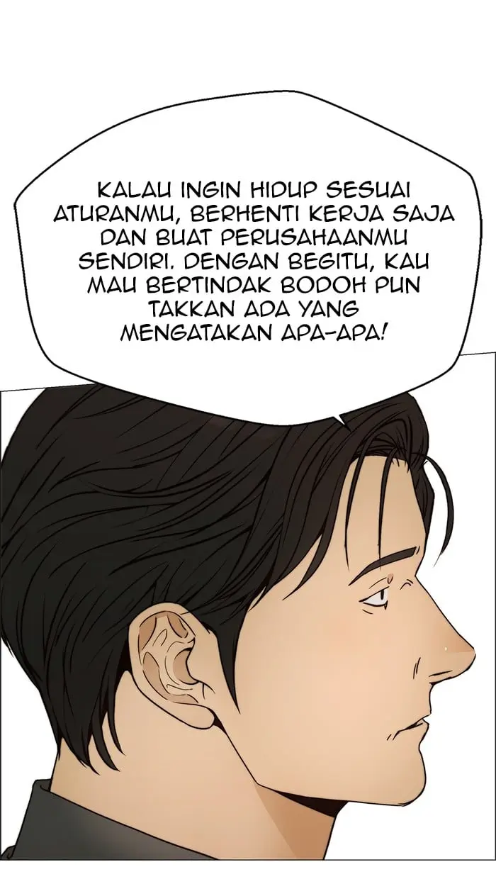 Read A Man's Man ID Manga Online