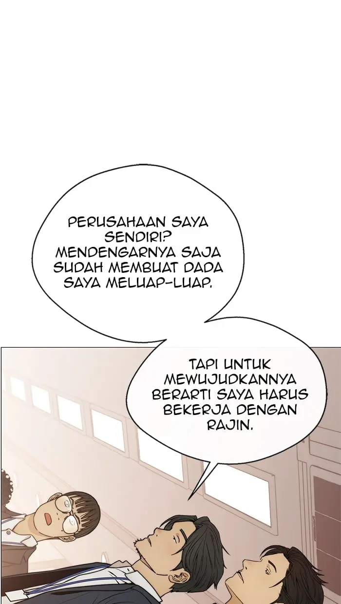 Read A Man's Man ID Manga Online