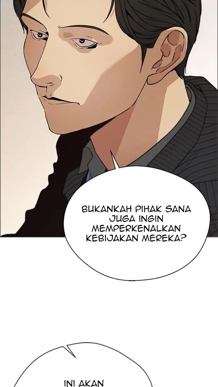 Read A Man's Man ID Manga Online