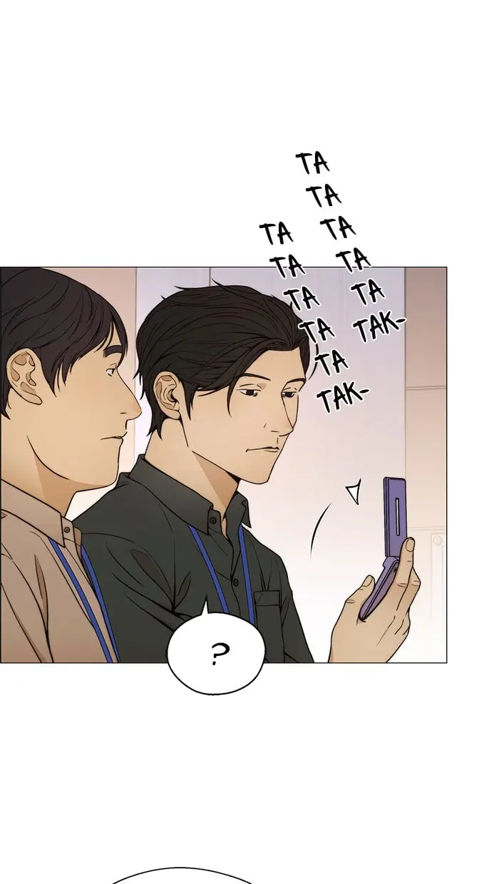 Read A Man's Man ID Manga Online
