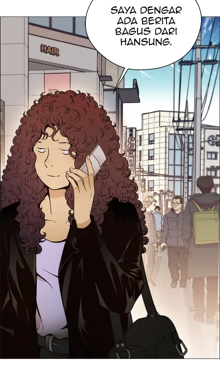 Read A Man's Man ID Manga Online