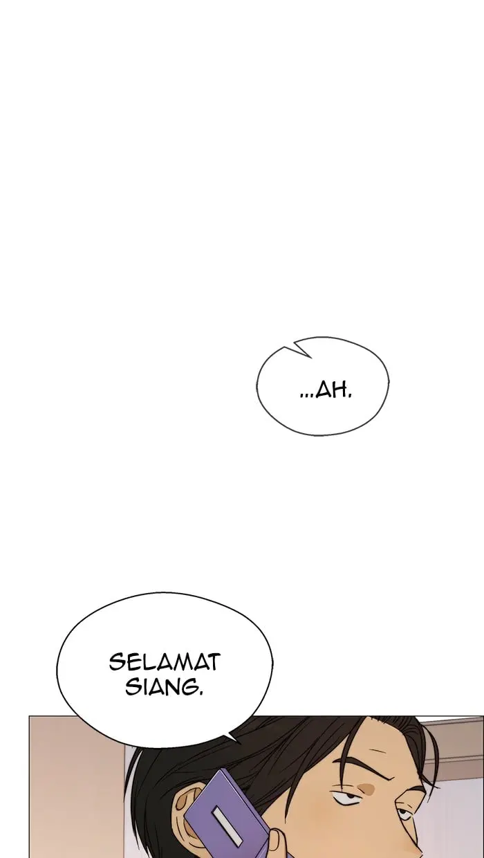 Read A Man's Man ID Manga Online