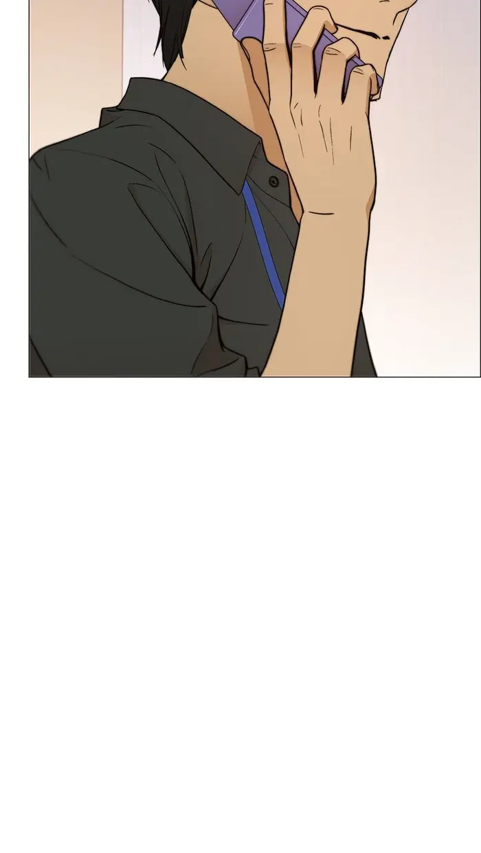 Read A Man's Man ID Manga Online