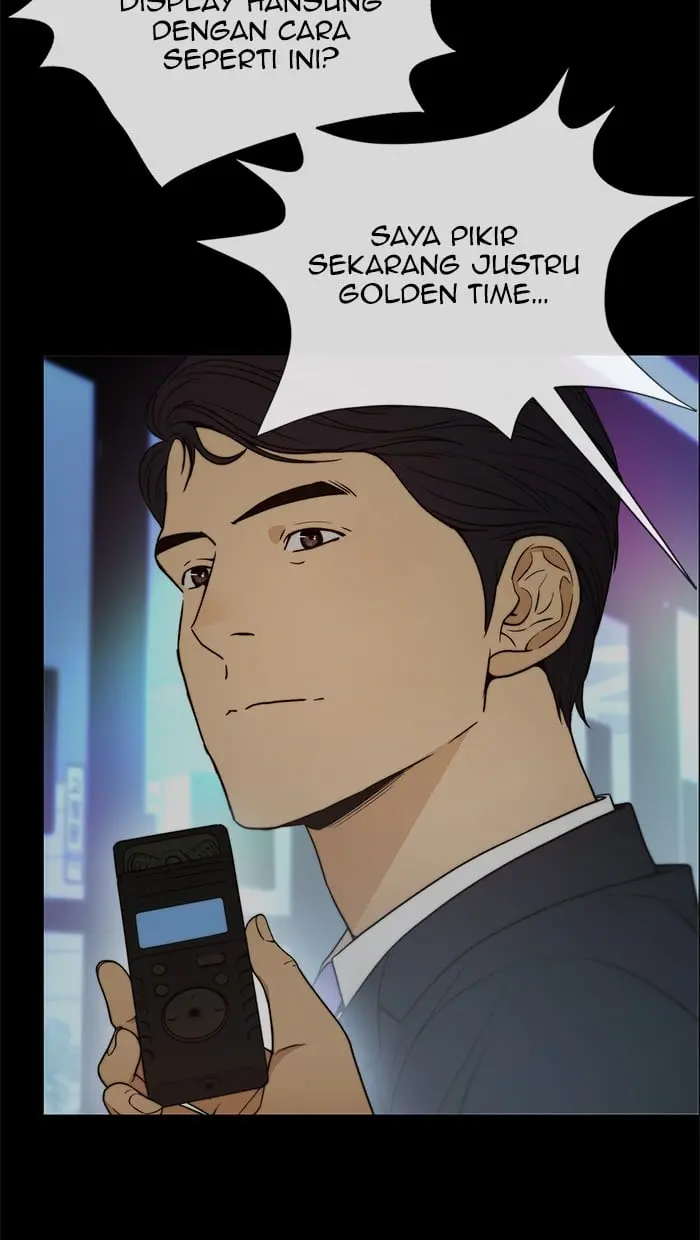 Read A Man's Man ID Manga Online