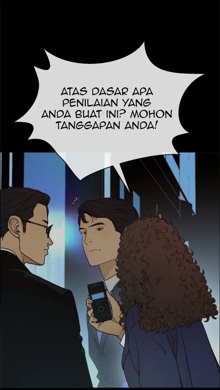 Read A Man's Man ID Manga Online