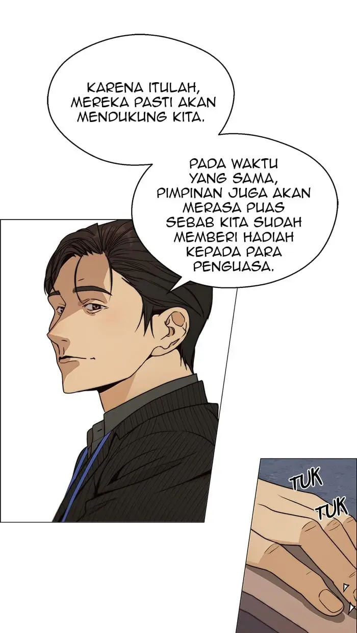 Read A Man's Man ID Manga Online