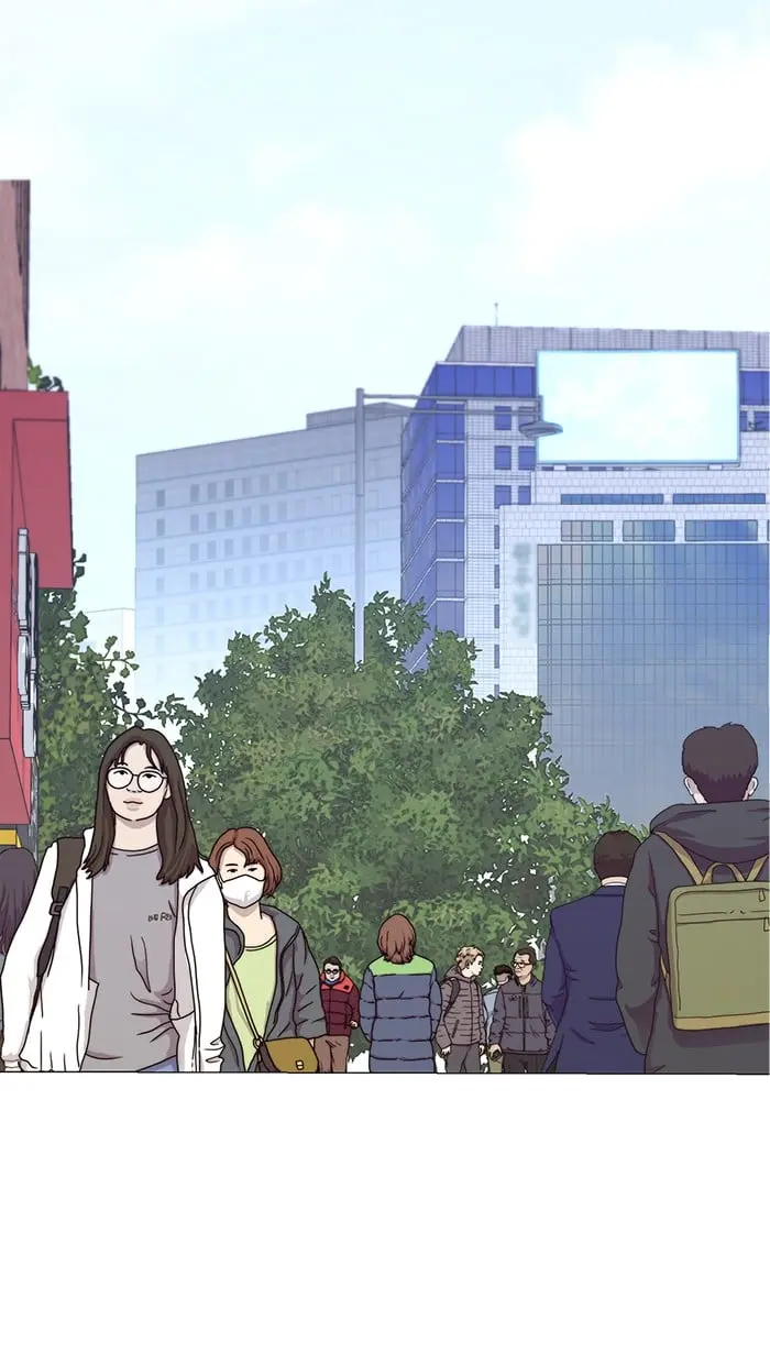 Read A Man's Man ID Manga Online
