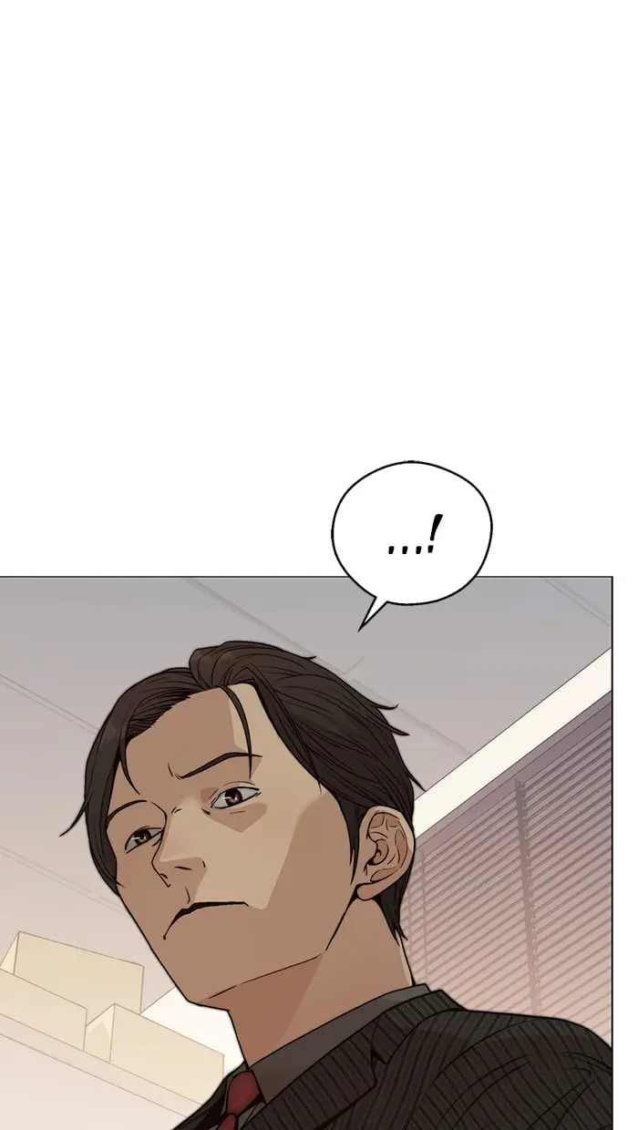 Read A Man's Man ID Manga Online