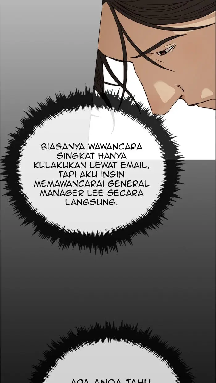 Read A Man's Man ID Manga Online