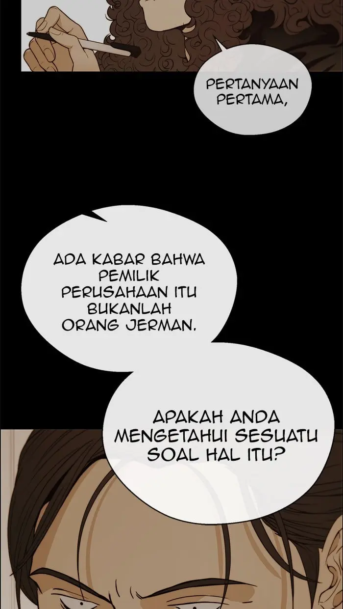 Read A Man's Man ID Manga Online