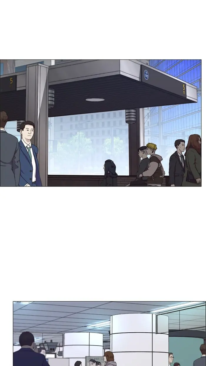 Read A Man's Man ID Manga Online