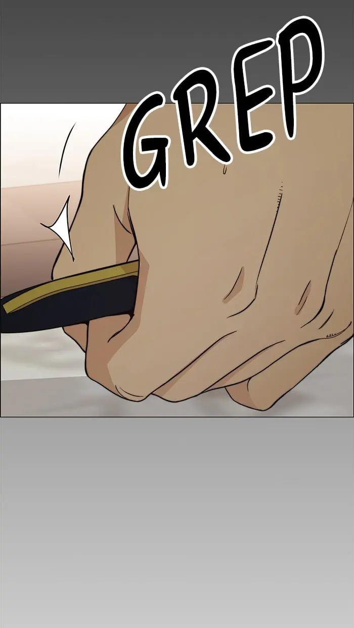 Read A Man's Man ID Manga Online