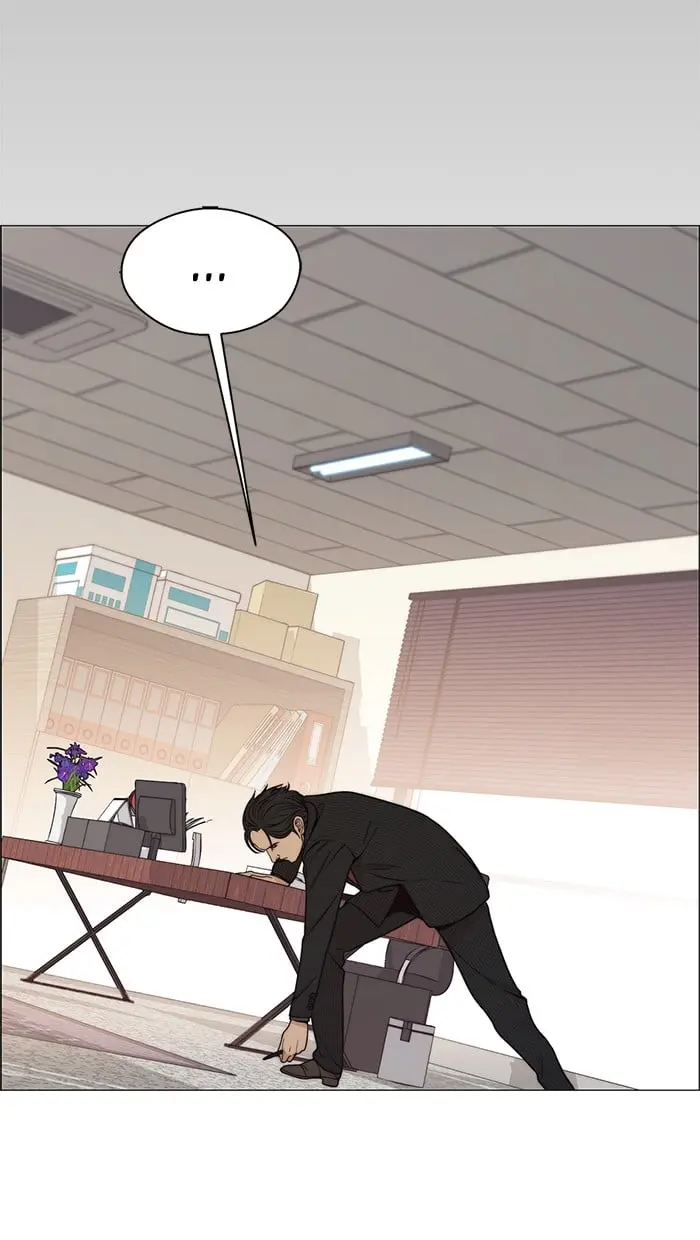 Read A Man's Man ID Manga Online