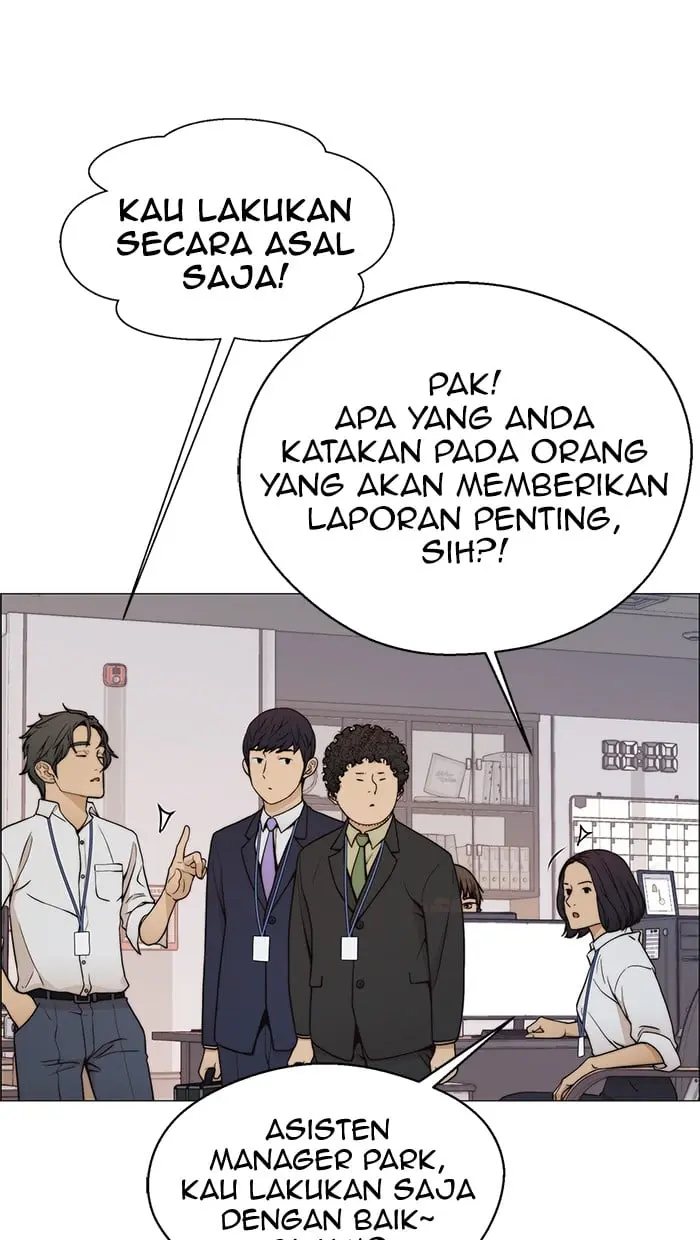 Read A Man's Man ID Manga Online