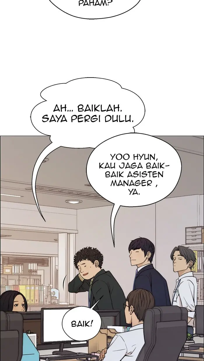 Read A Man's Man ID Manga Online
