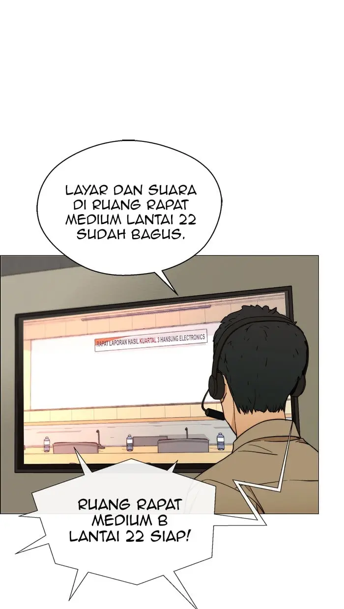 Read A Man's Man ID Manga Online