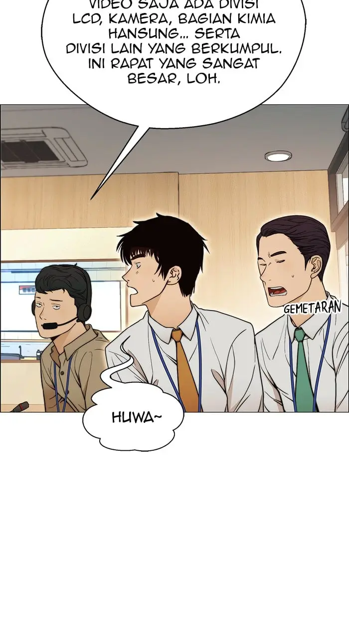 Read A Man's Man ID Manga Online