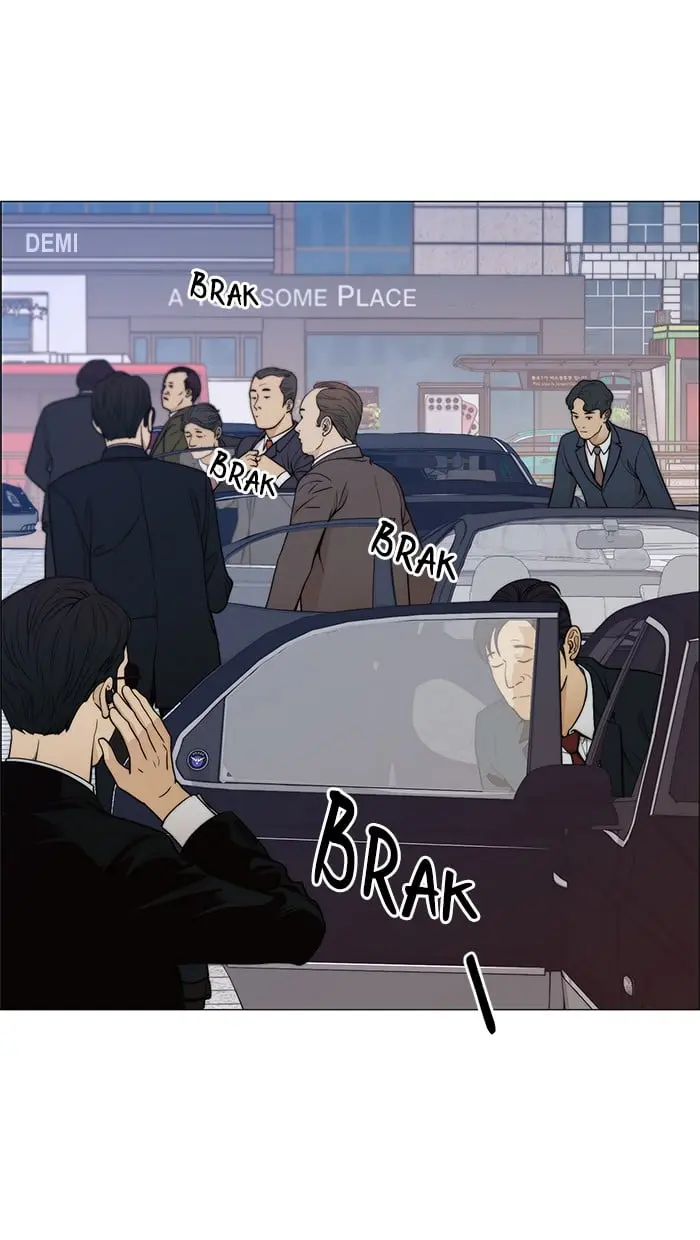 Read A Man's Man ID Manga Online