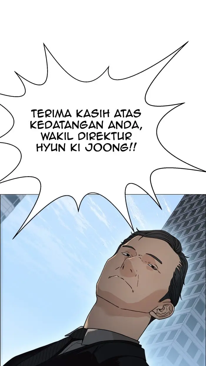 Read A Man's Man ID Manga Online