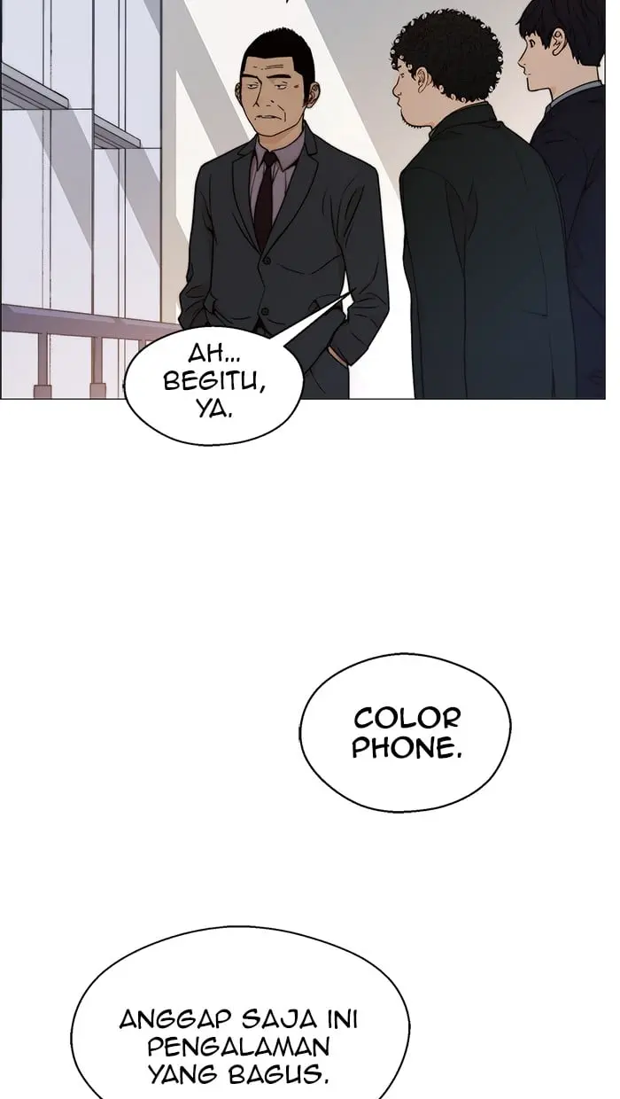 Read A Man's Man ID Manga Online