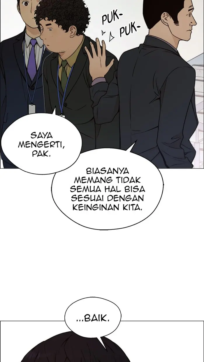 Read A Man's Man ID Manga Online