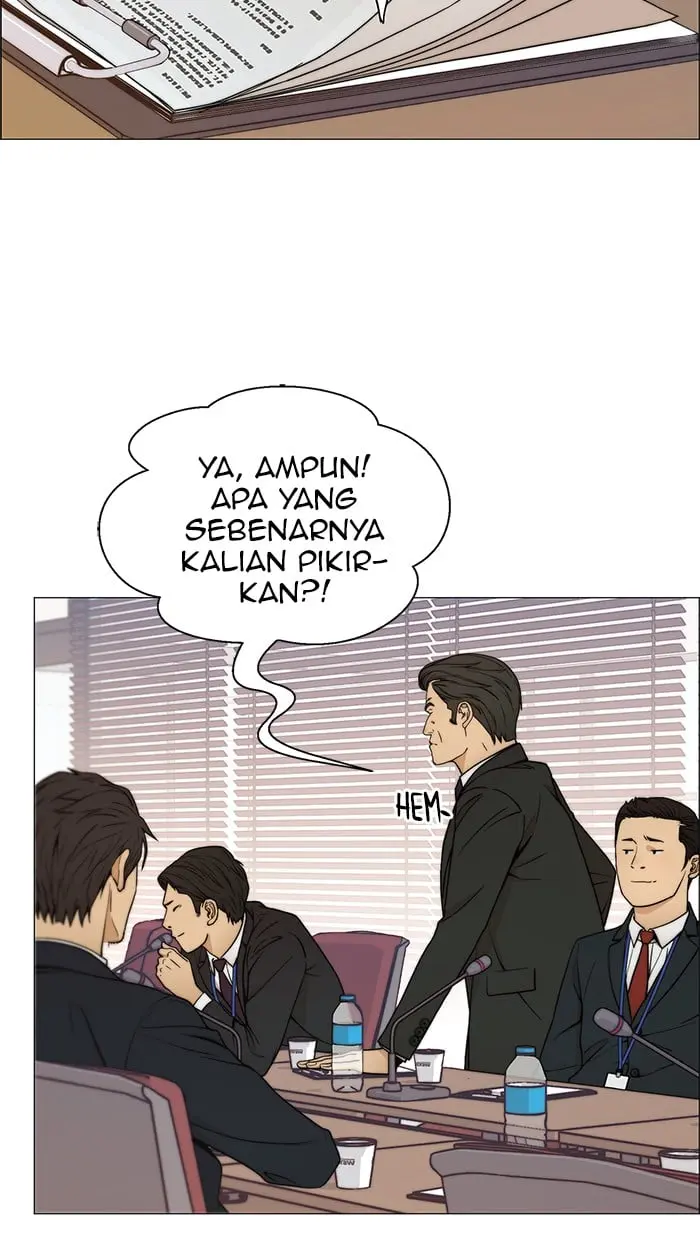 Read A Man's Man ID Manga Online