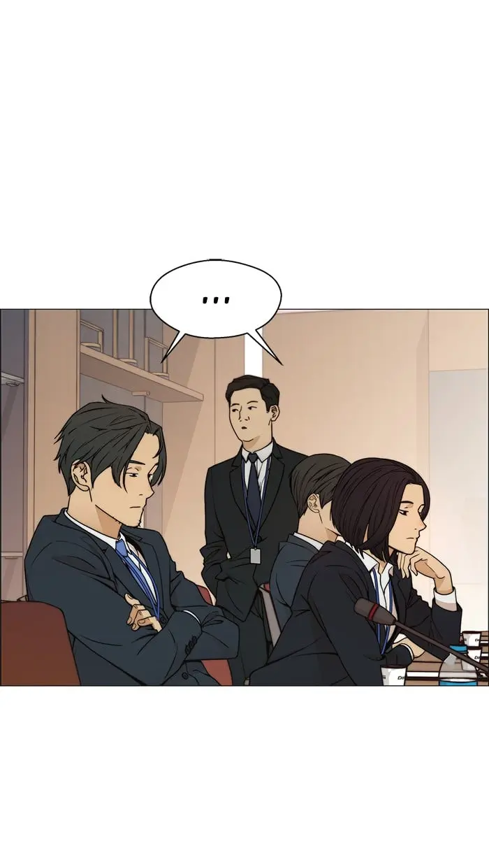 Read A Man's Man ID Manga Online