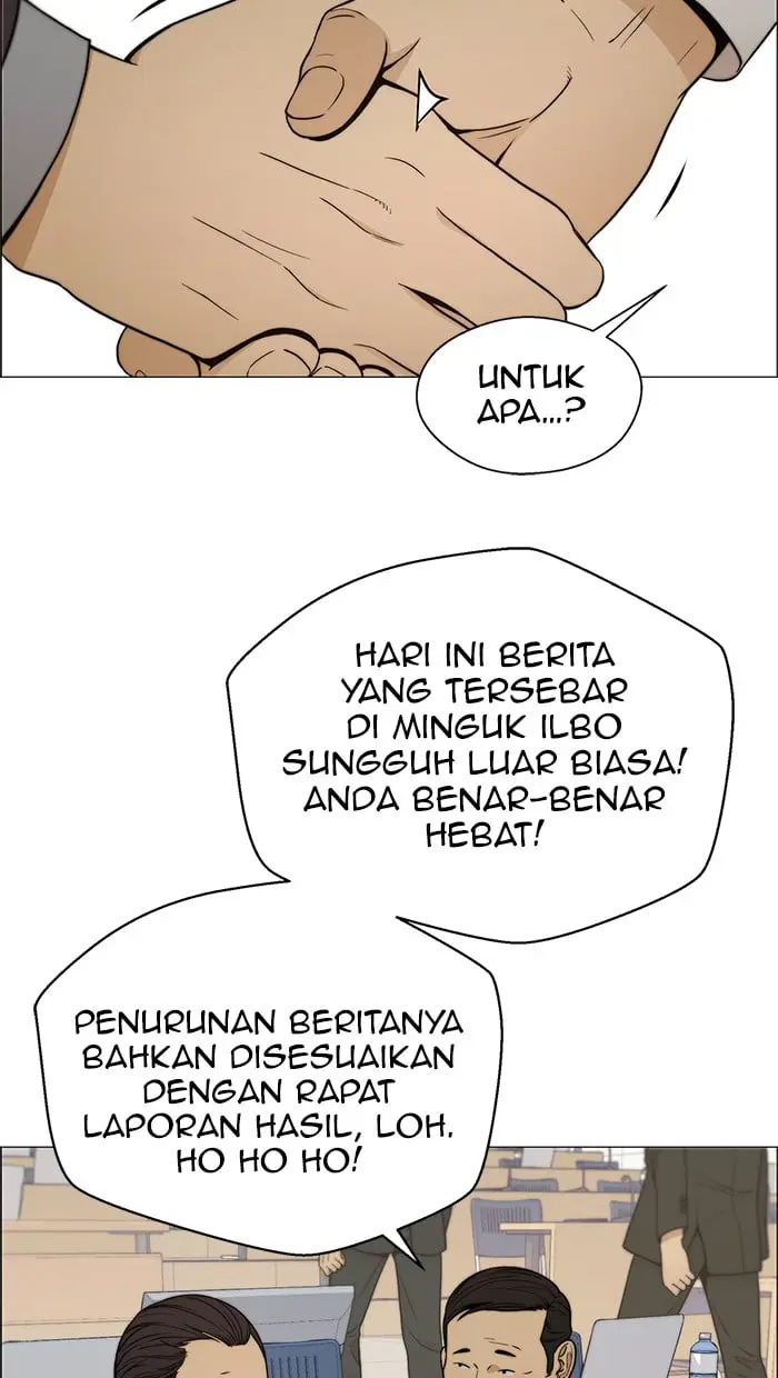 Read A Man's Man ID Manga Online