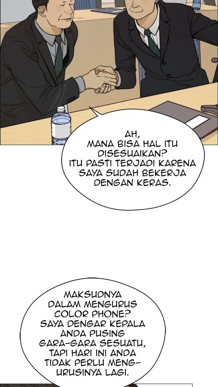 Read A Man's Man ID Manga Online