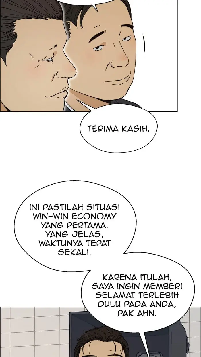 Read A Man's Man ID Manga Online