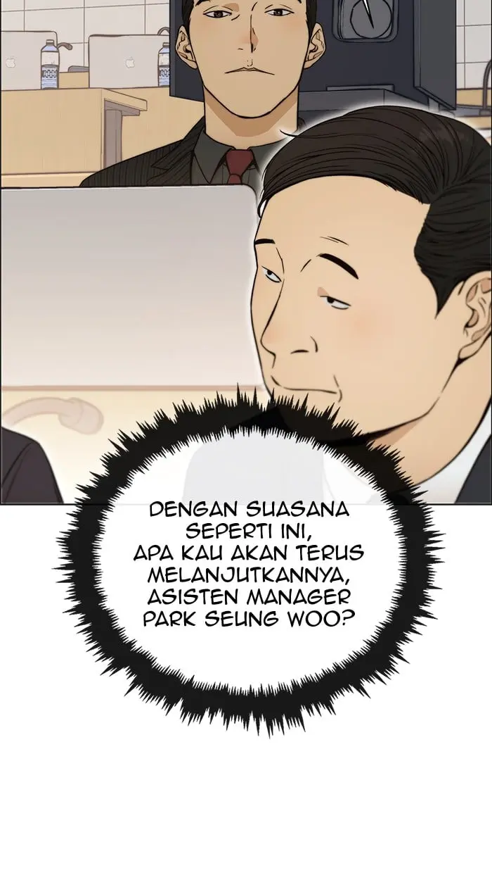 Read A Man's Man ID Manga Online