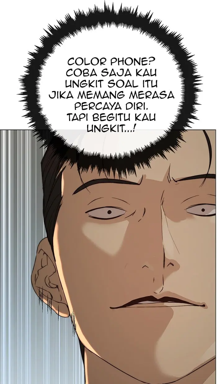 Read A Man's Man ID Manga Online