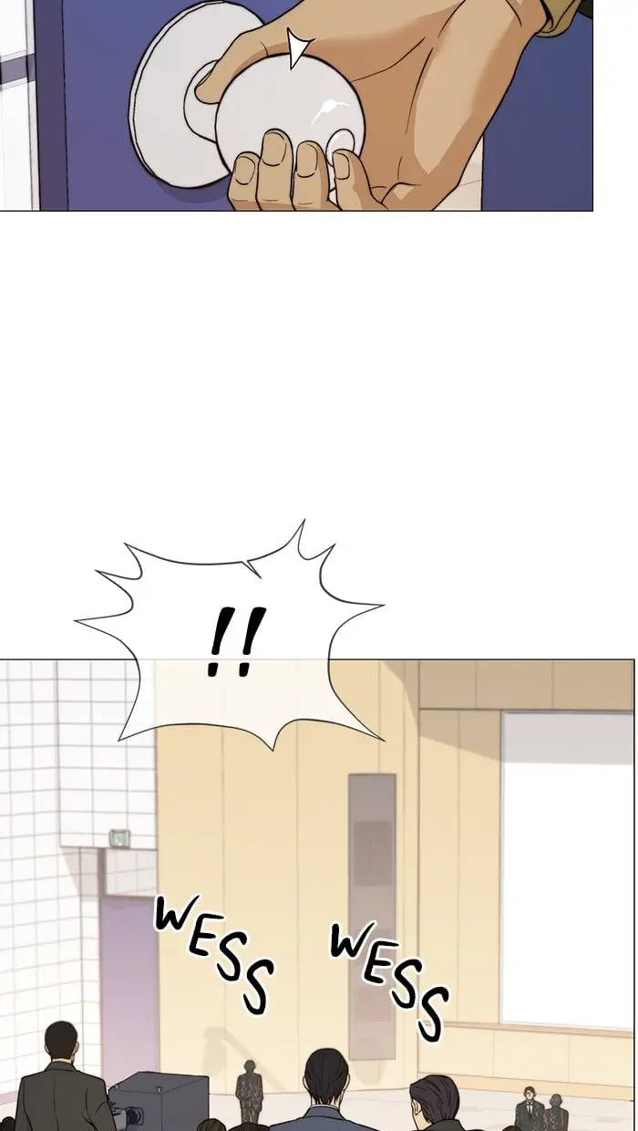 Read A Man's Man ID Manga Online
