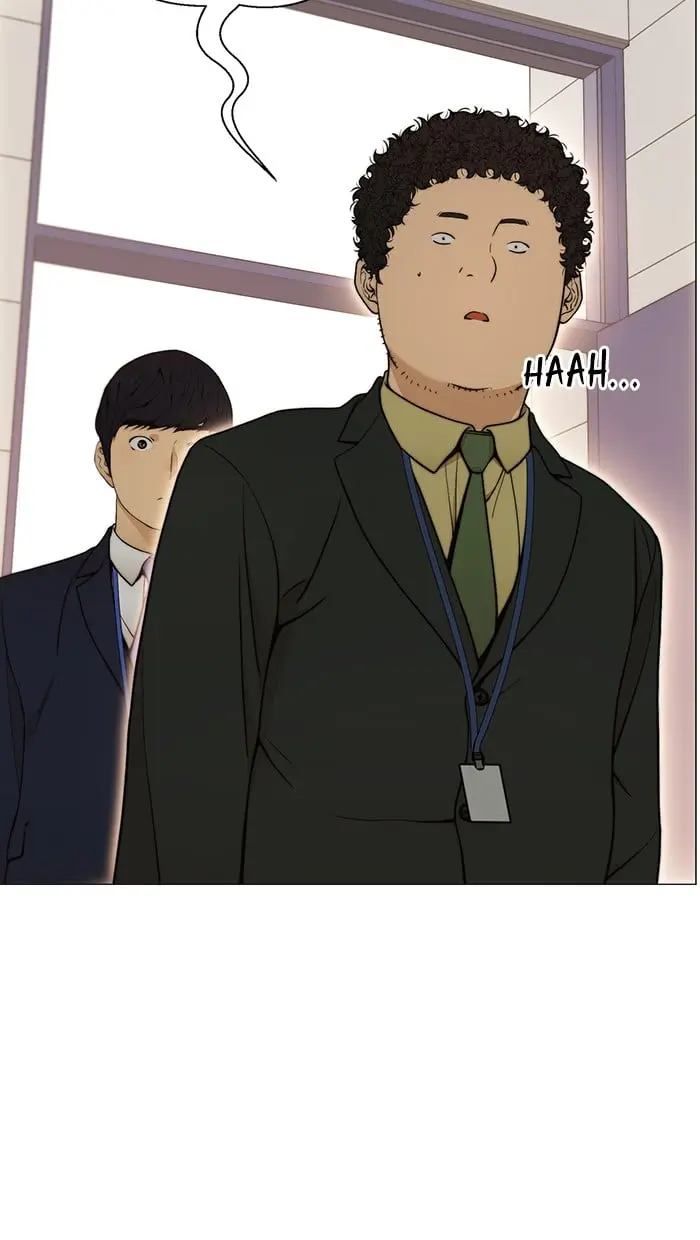 Read A Man's Man ID Manga Online