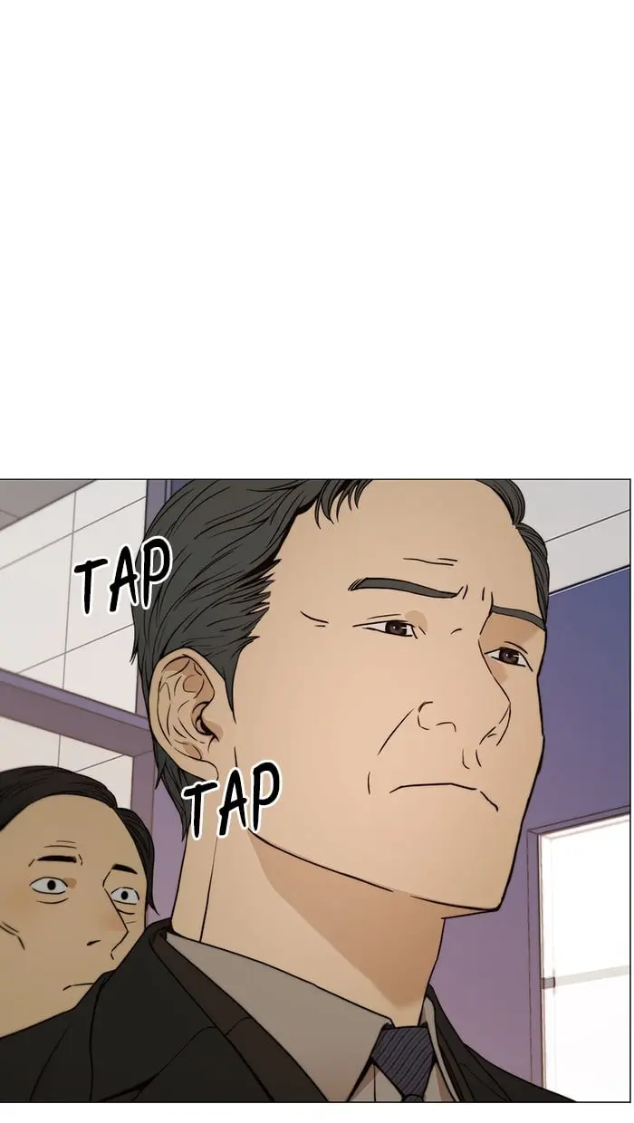 Read A Man's Man ID Manga Online