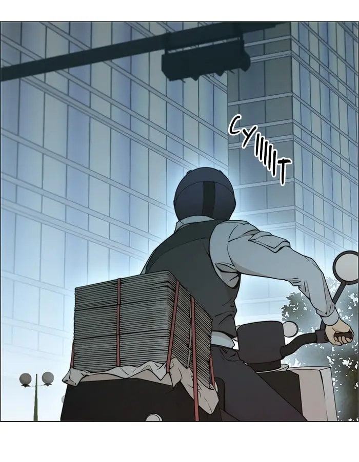 Read A Man's Man ID Manga Online