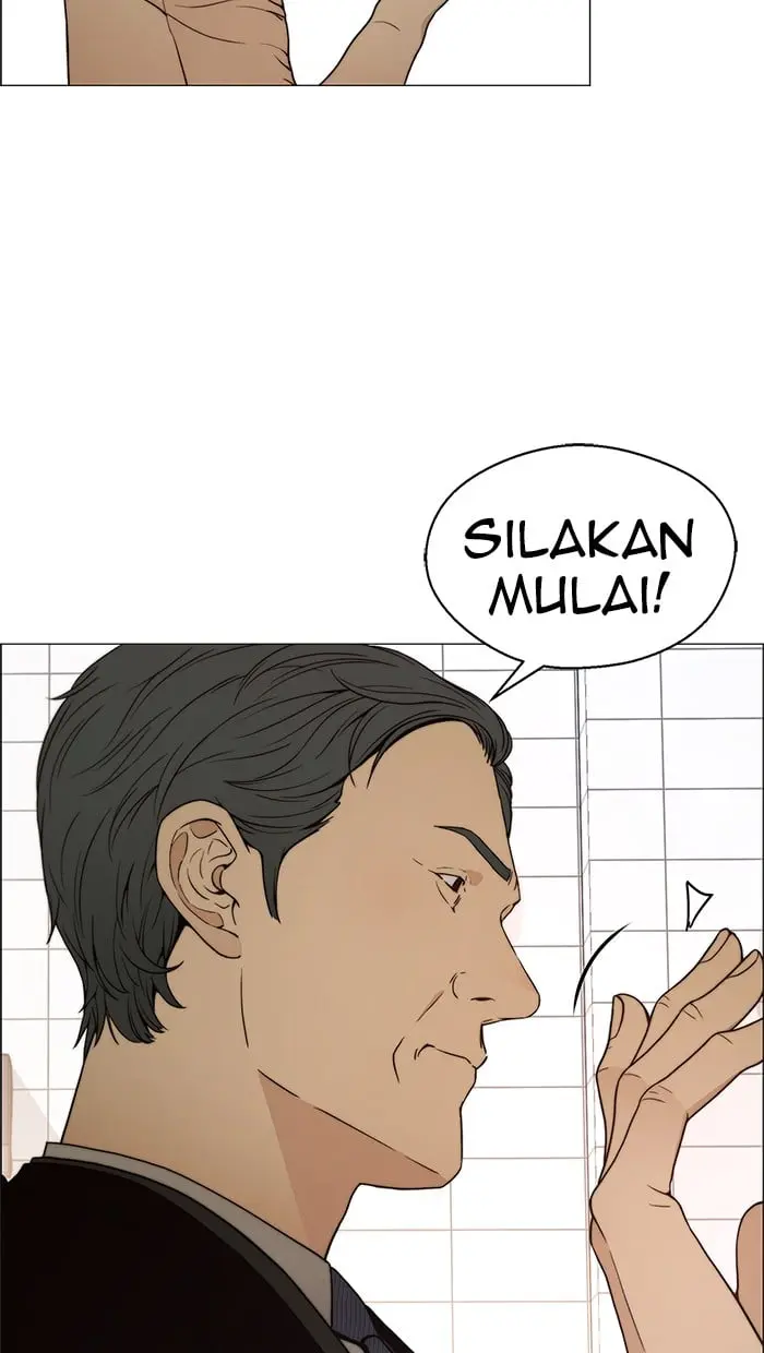 Read A Man's Man ID Manga Online
