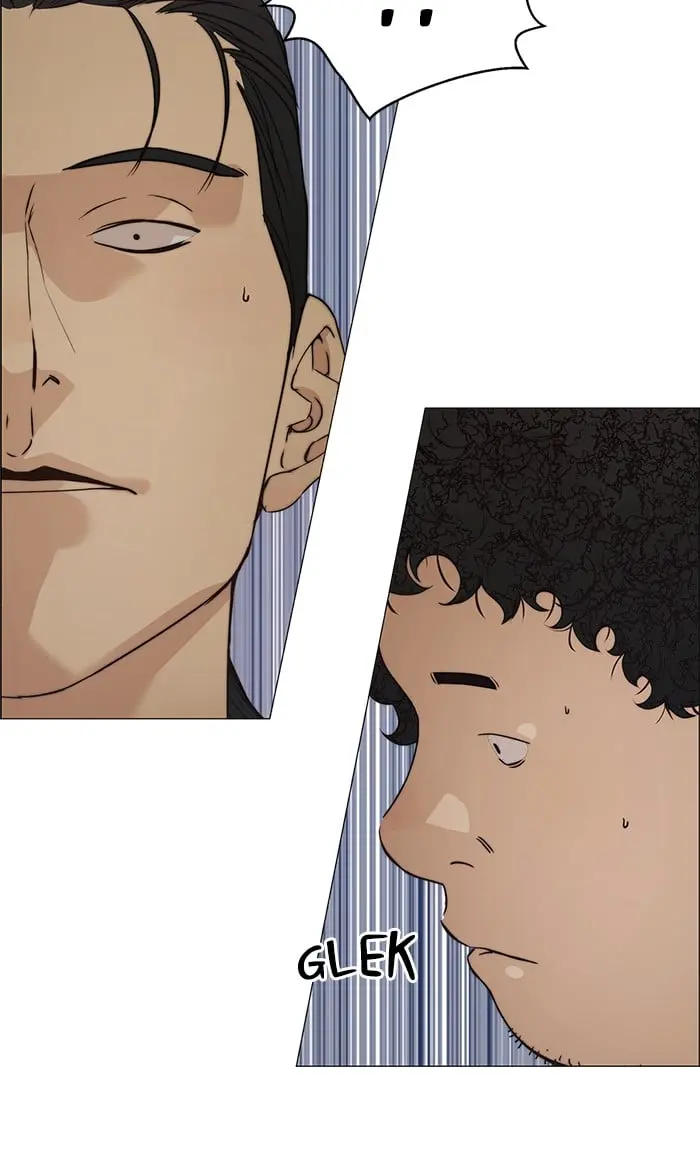 Read A Man's Man ID Manga Online