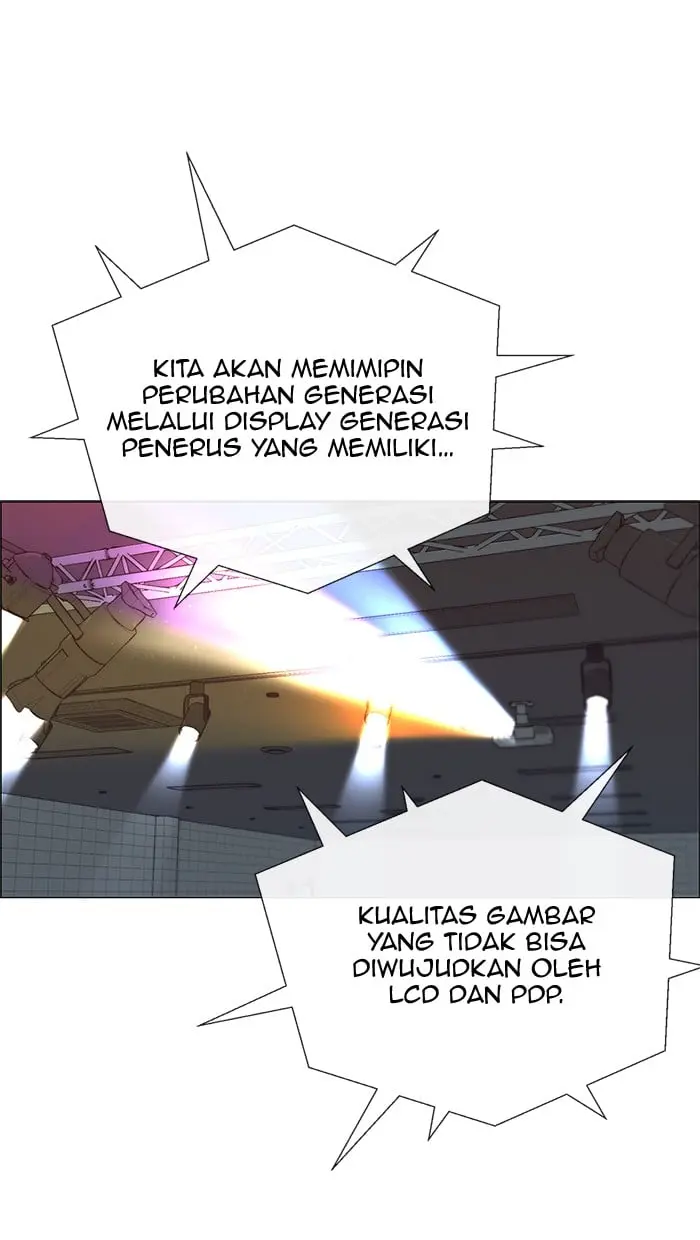 Read A Man's Man ID Manga Online